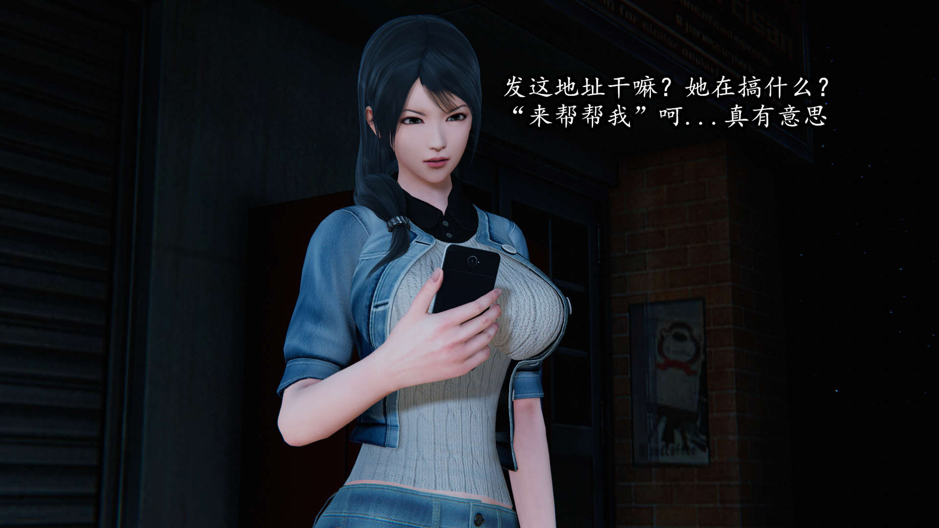 [DLmengka] 丝袜女杀手的末路00-05