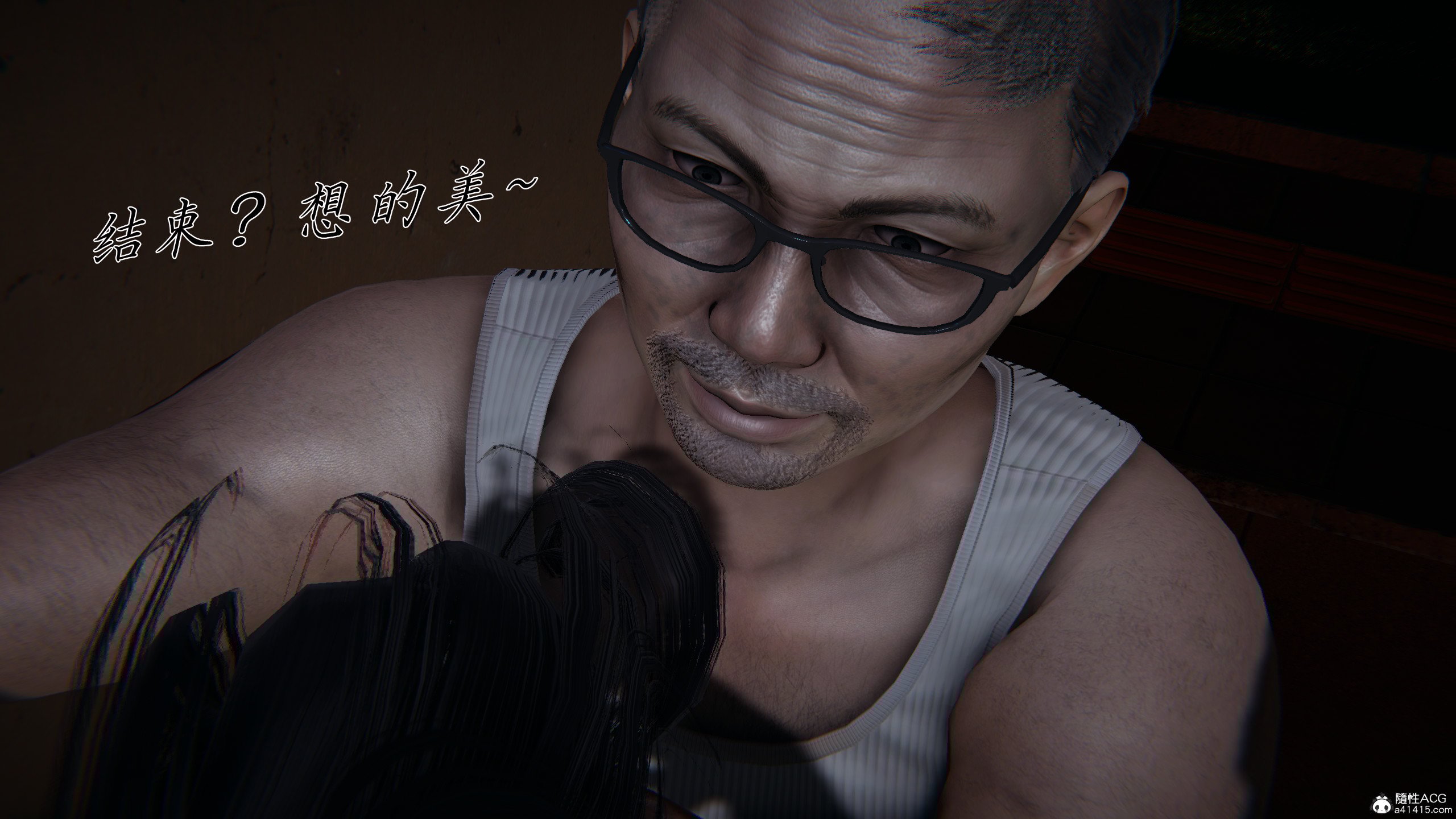 [见人就打] 邪恶变形系统(重制版)06