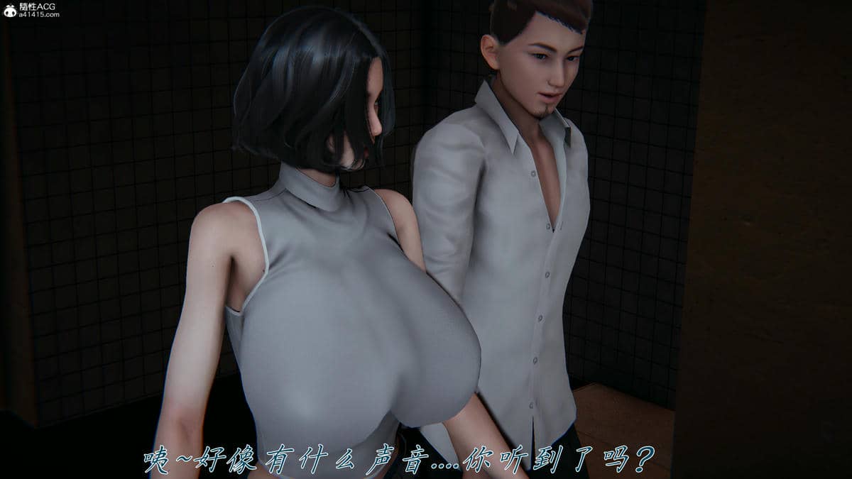 [见人就打] 邪恶变形系统(重制版)06