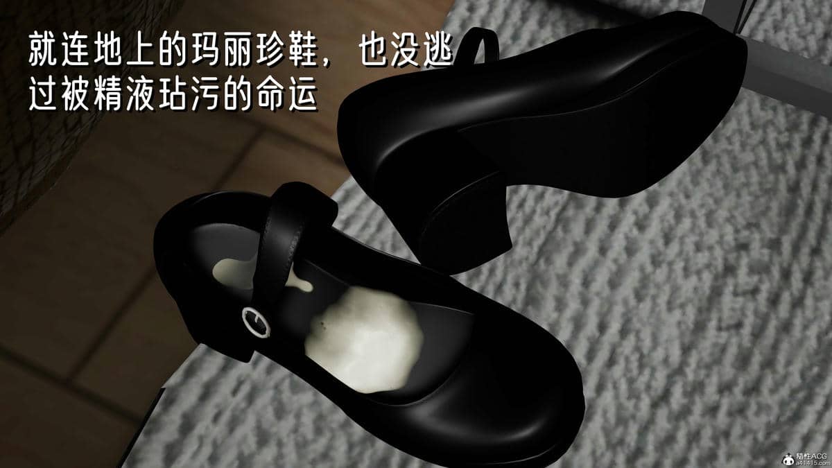 [Ali]姊妹の催眠