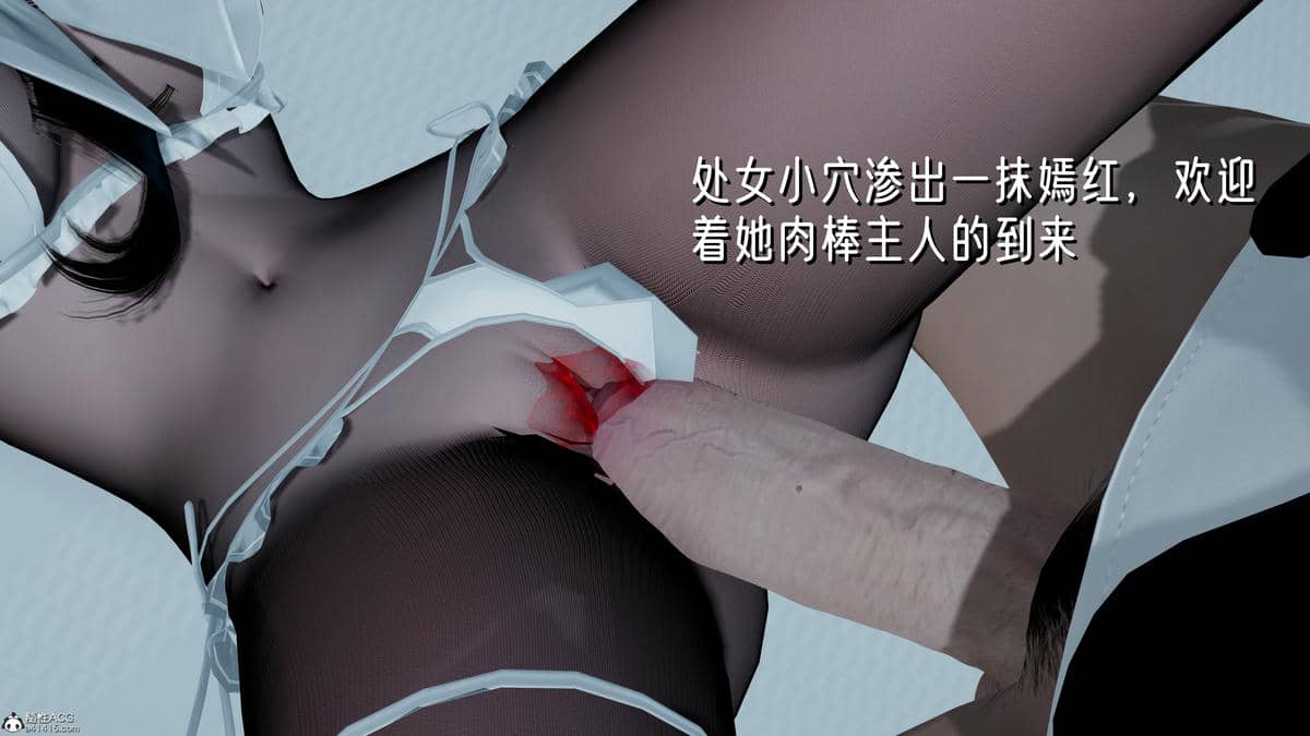 [Ali]姊妹の催眠