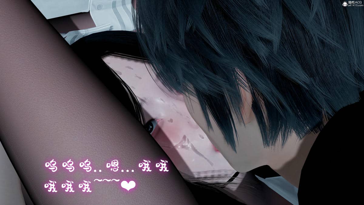 [Ali]姊妹の催眠