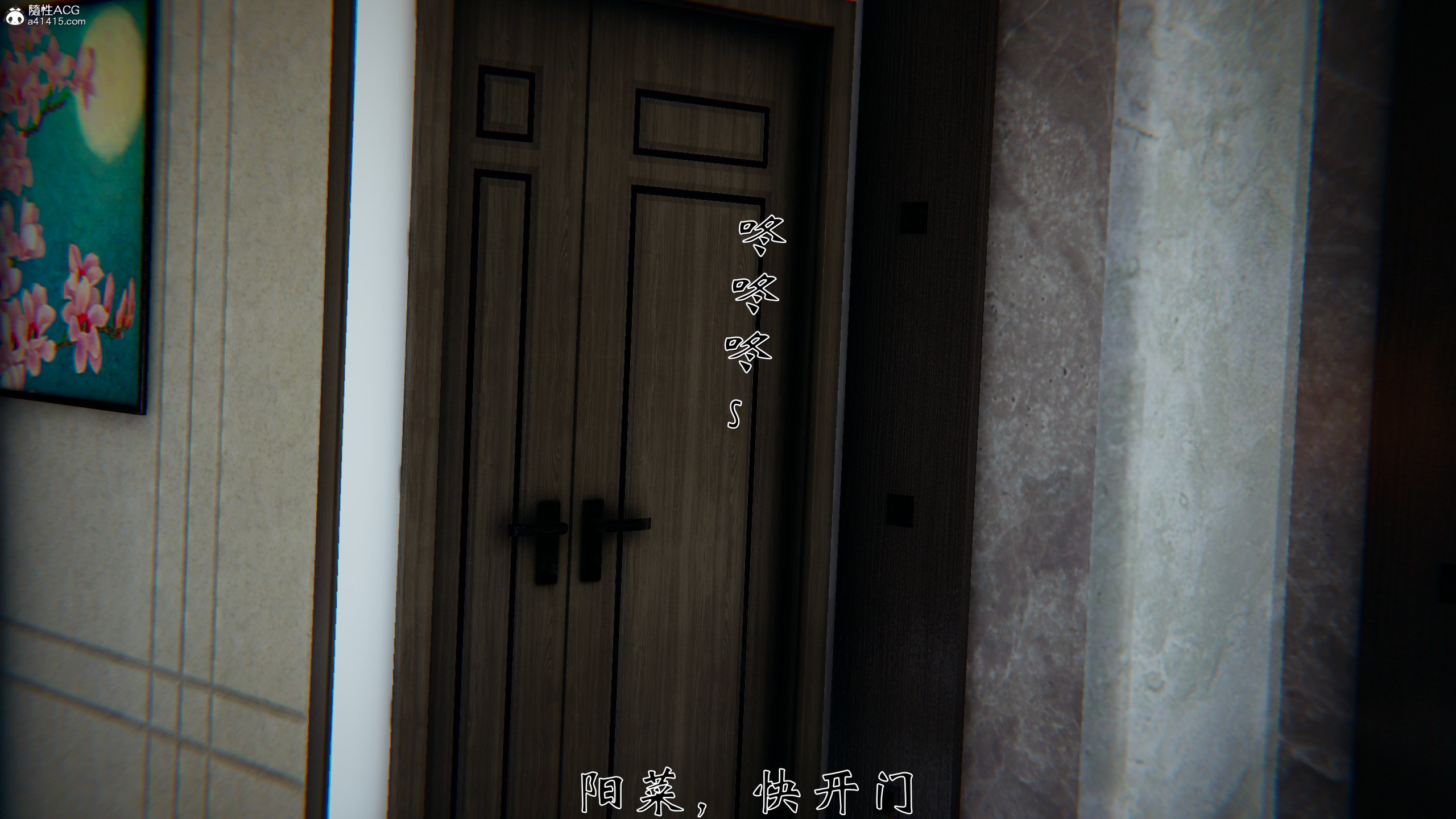 [见人就打]我和大嫂一家的故事