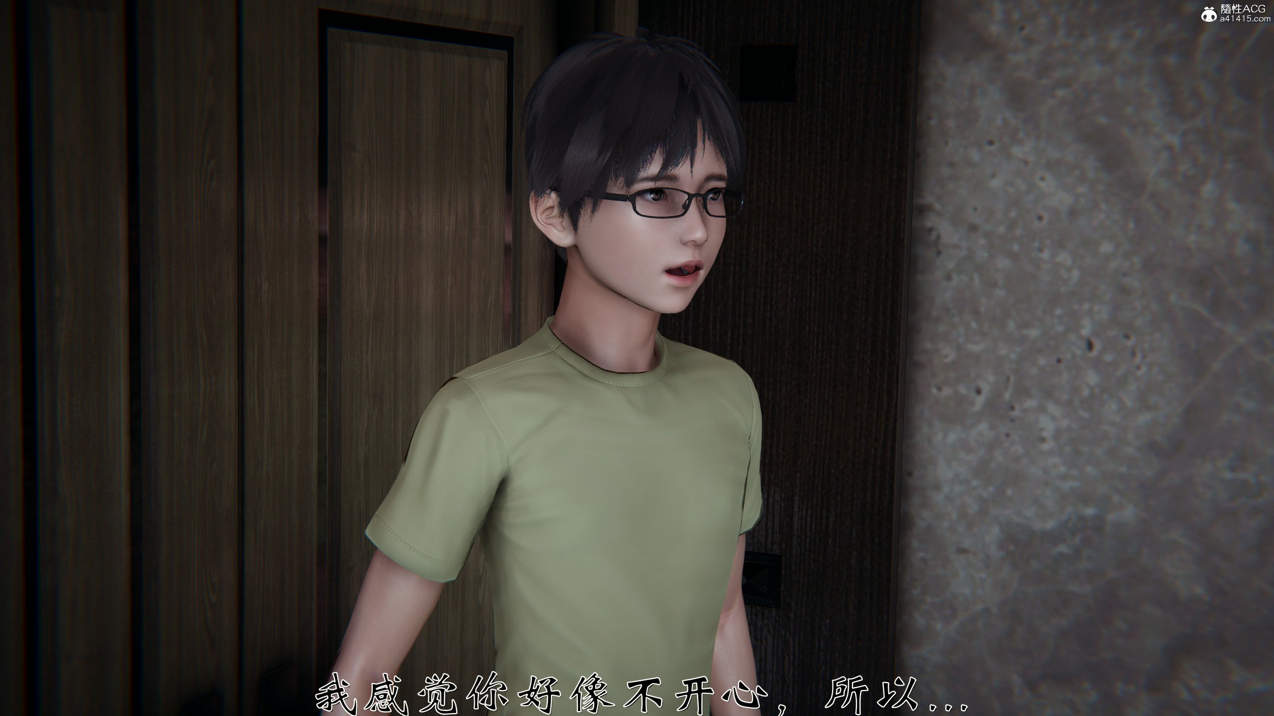 [见人就打]我和大嫂一家的故事