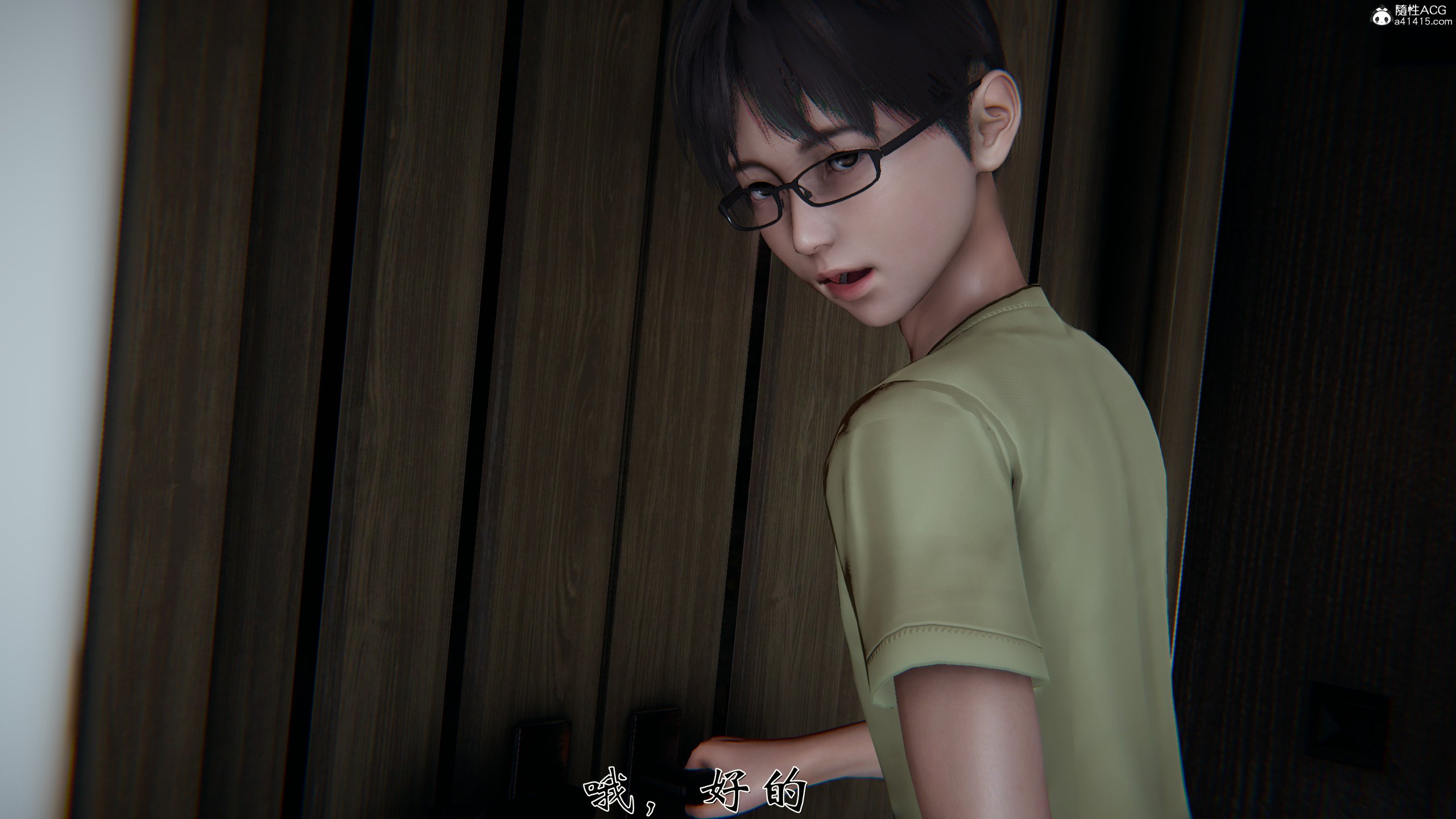 [见人就打]我和大嫂一家的故事