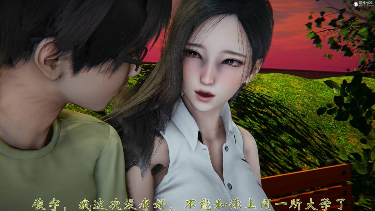 [见人就打]我和大嫂一家的故事