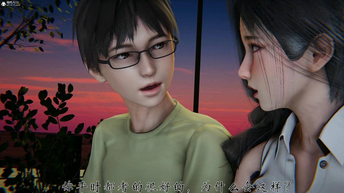 [见人就打]我和大嫂一家的故事