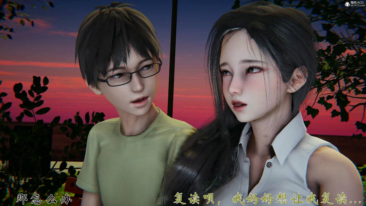 [见人就打]我和大嫂一家的故事