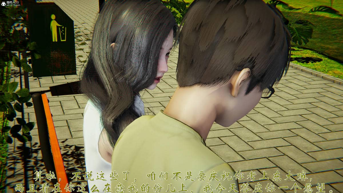 [见人就打]我和大嫂一家的故事