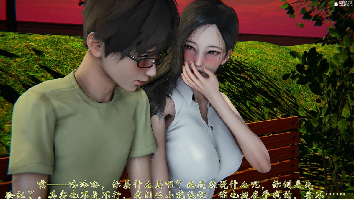[见人就打]我和大嫂一家的故事