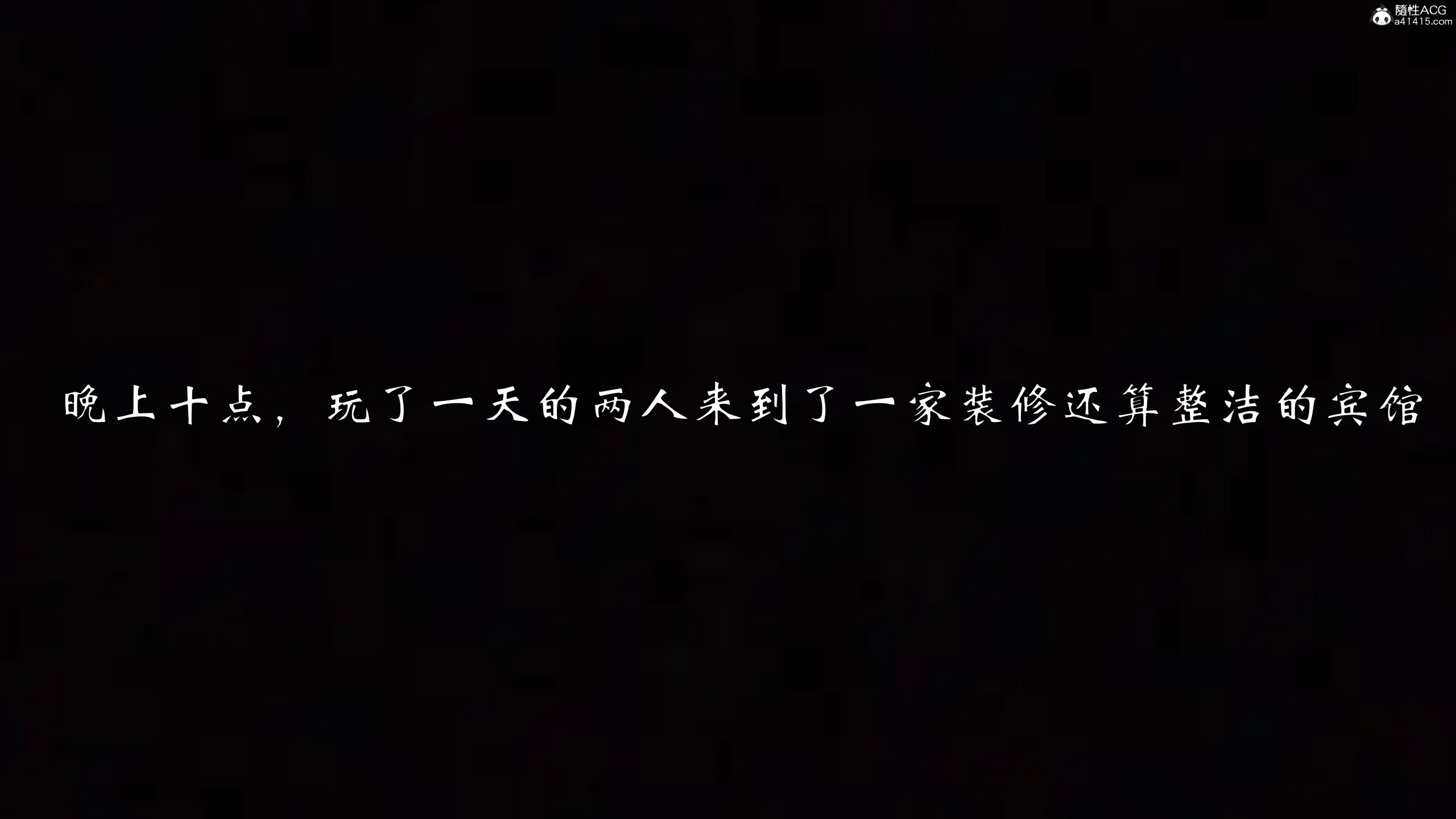 [见人就打]我和大嫂一家的故事