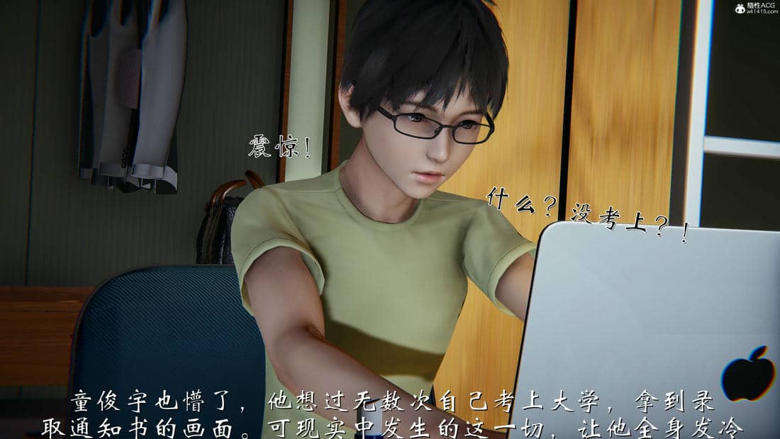 [见人就打]我和大嫂一家的故事