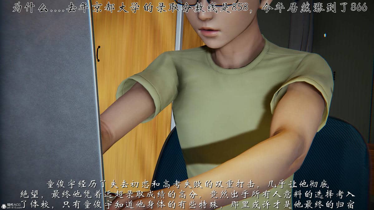 [见人就打]我和大嫂一家的故事