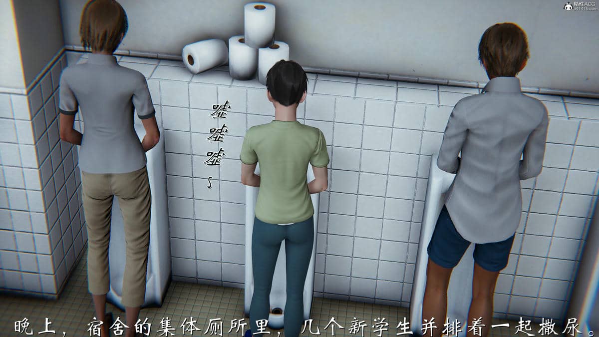 [见人就打]我和大嫂一家的故事
