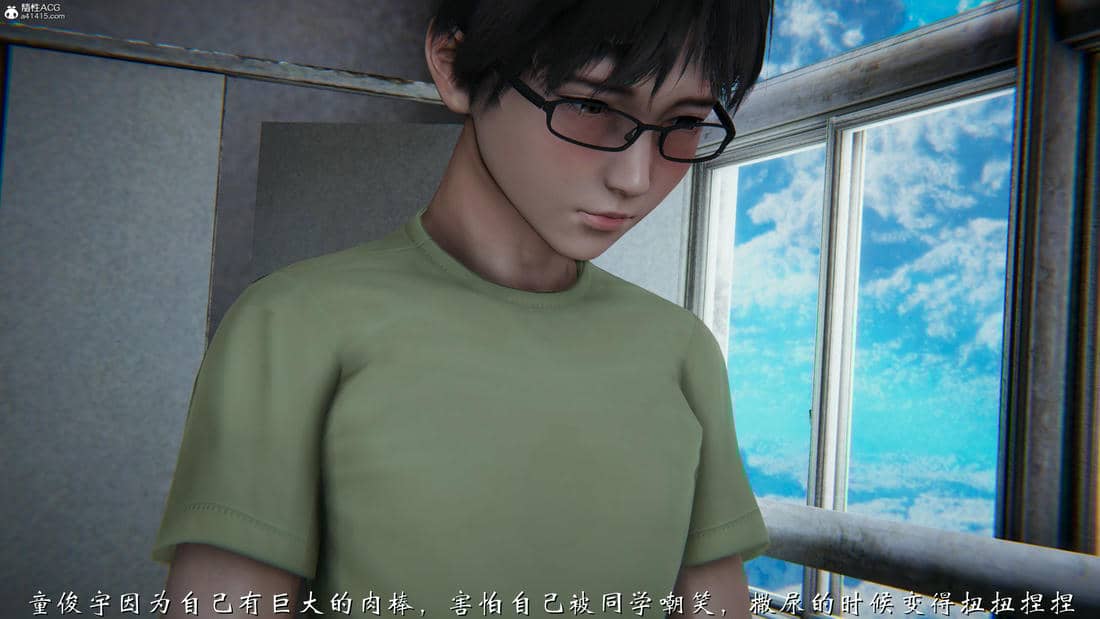 [见人就打]我和大嫂一家的故事