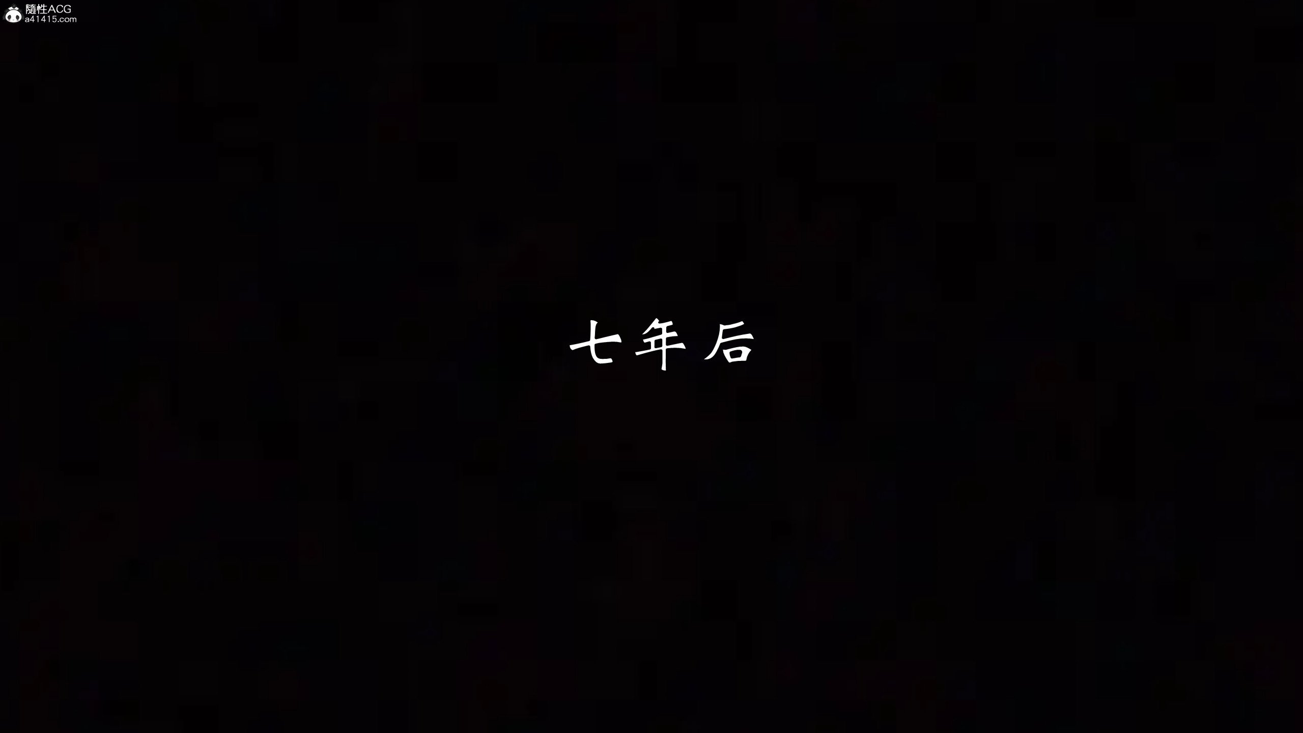 [见人就打]我和大嫂一家的故事