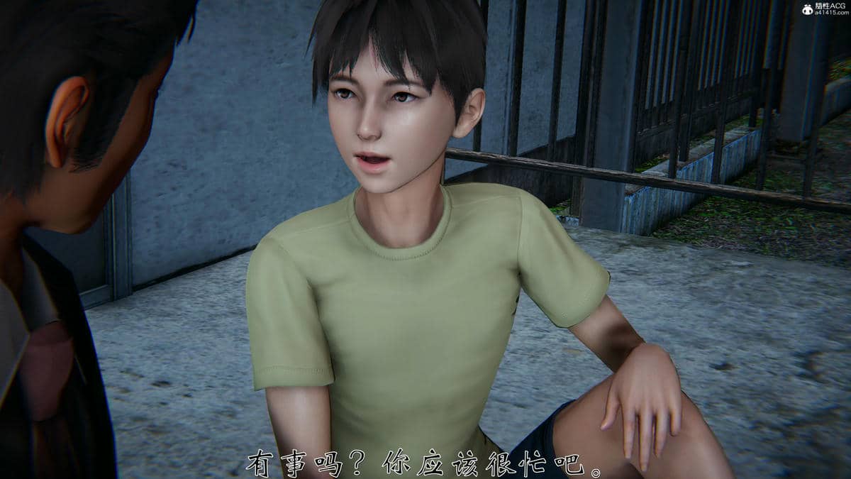 [见人就打]我和大嫂一家的故事