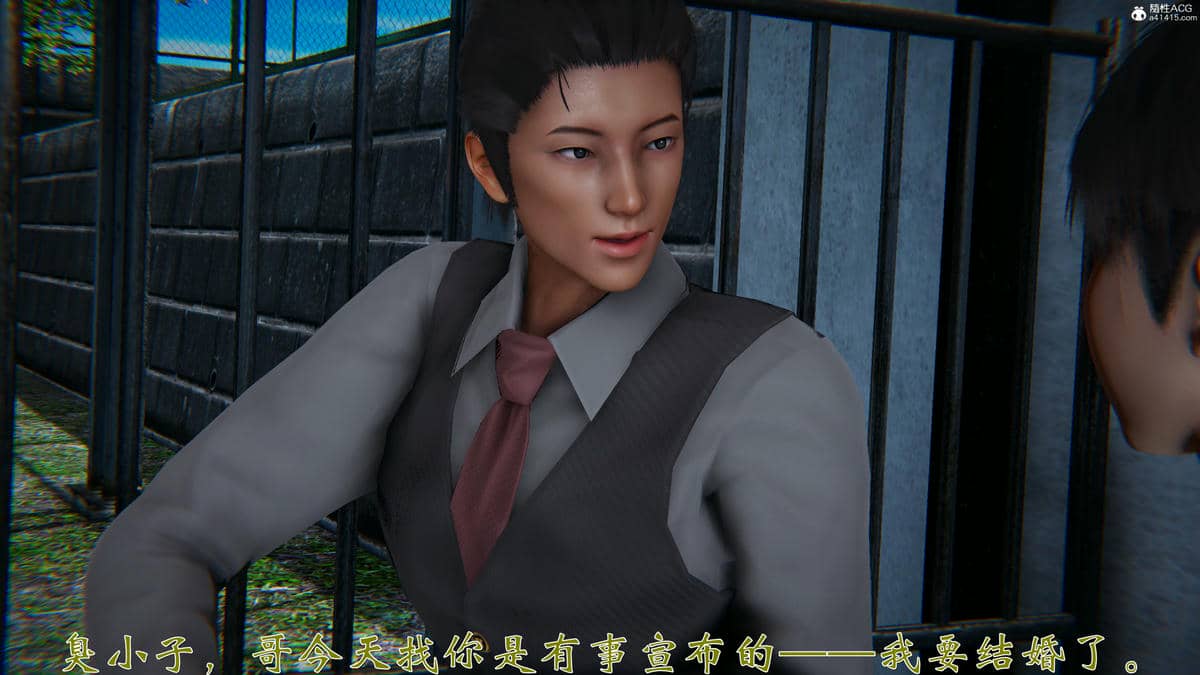 [见人就打]我和大嫂一家的故事