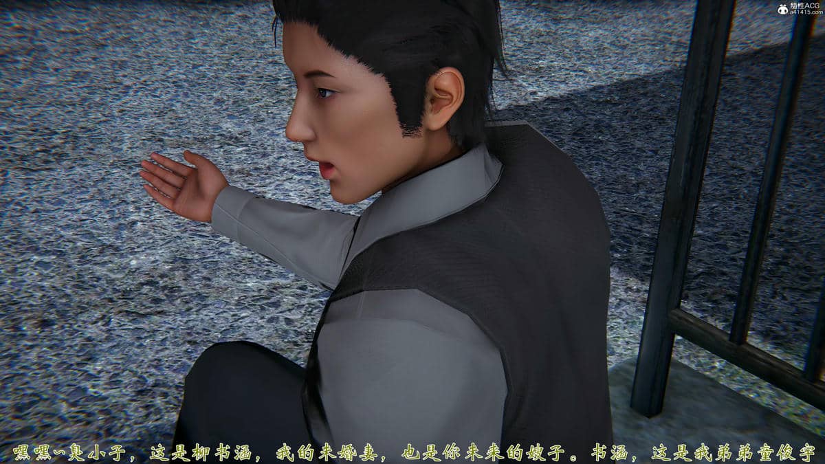 [见人就打]我和大嫂一家的故事