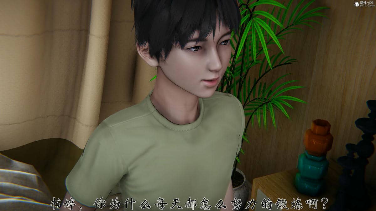 [见人就打]我和大嫂一家的故事