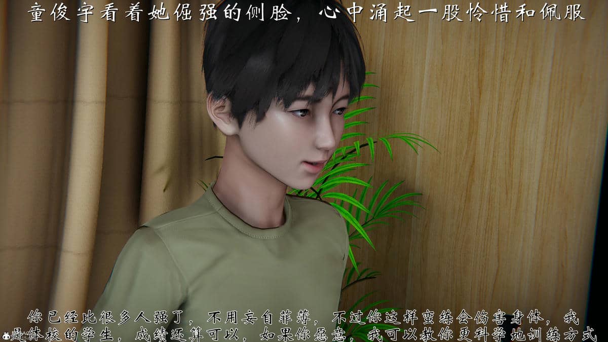 [见人就打]我和大嫂一家的故事