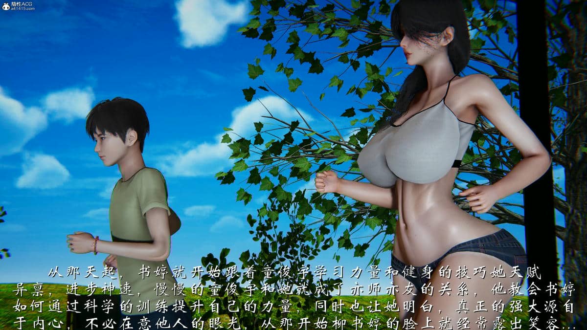 [见人就打]我和大嫂一家的故事