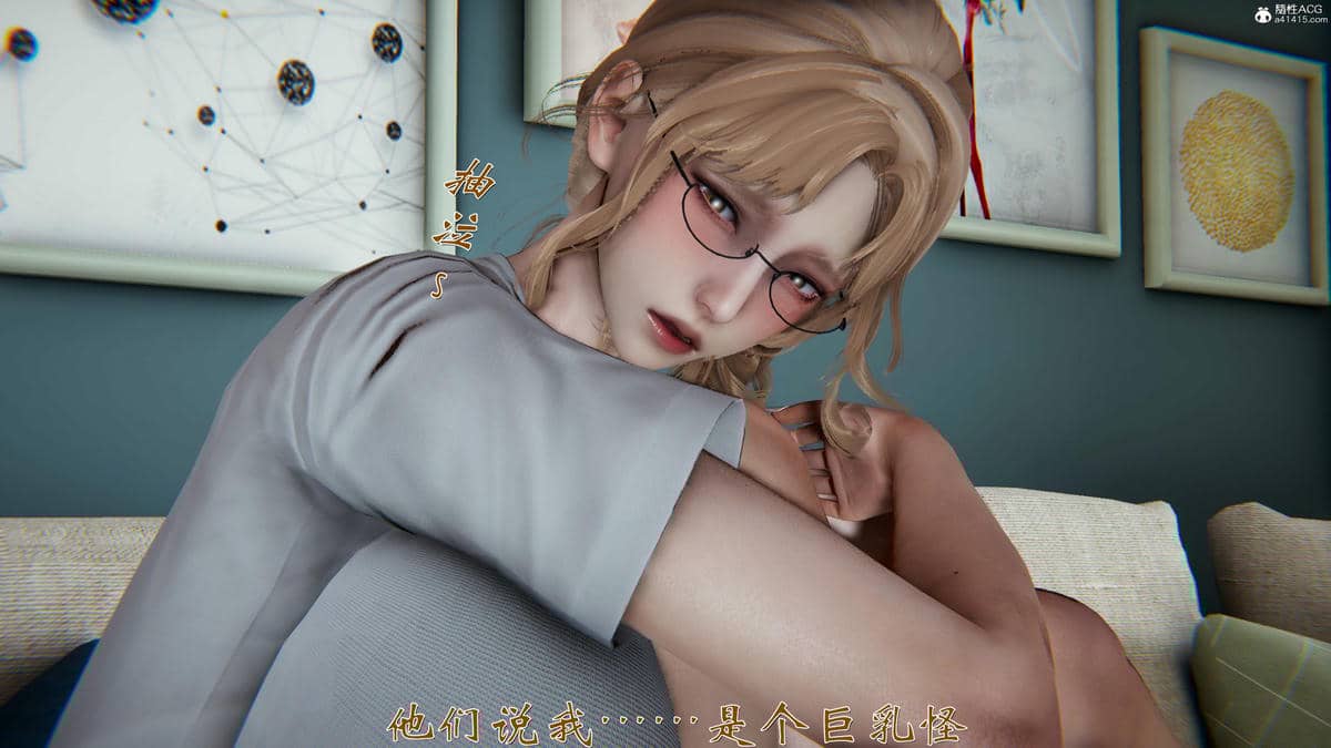 [见人就打]我和大嫂一家的故事