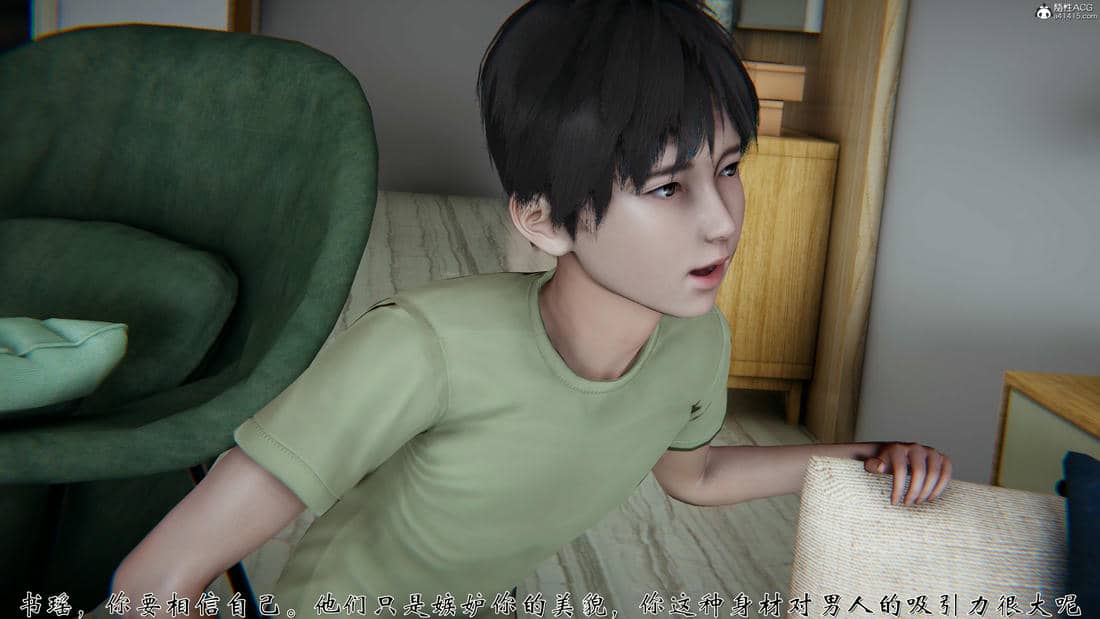 [见人就打]我和大嫂一家的故事