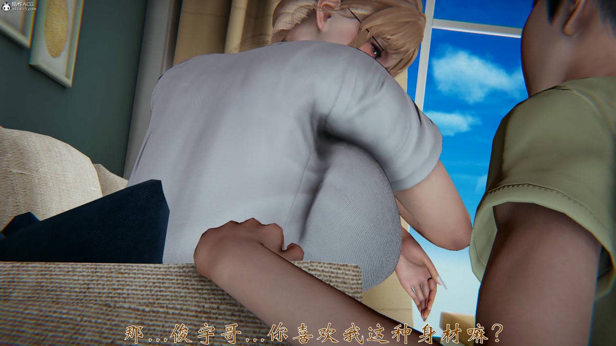 [见人就打]我和大嫂一家的故事