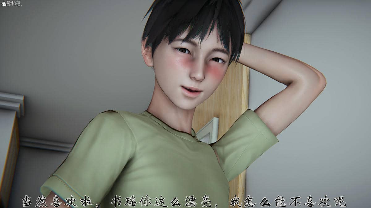 [见人就打]我和大嫂一家的故事