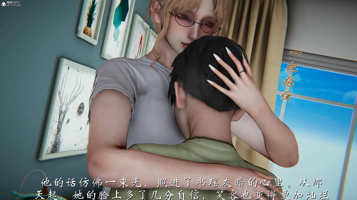 [见人就打]我和大嫂一家的故事