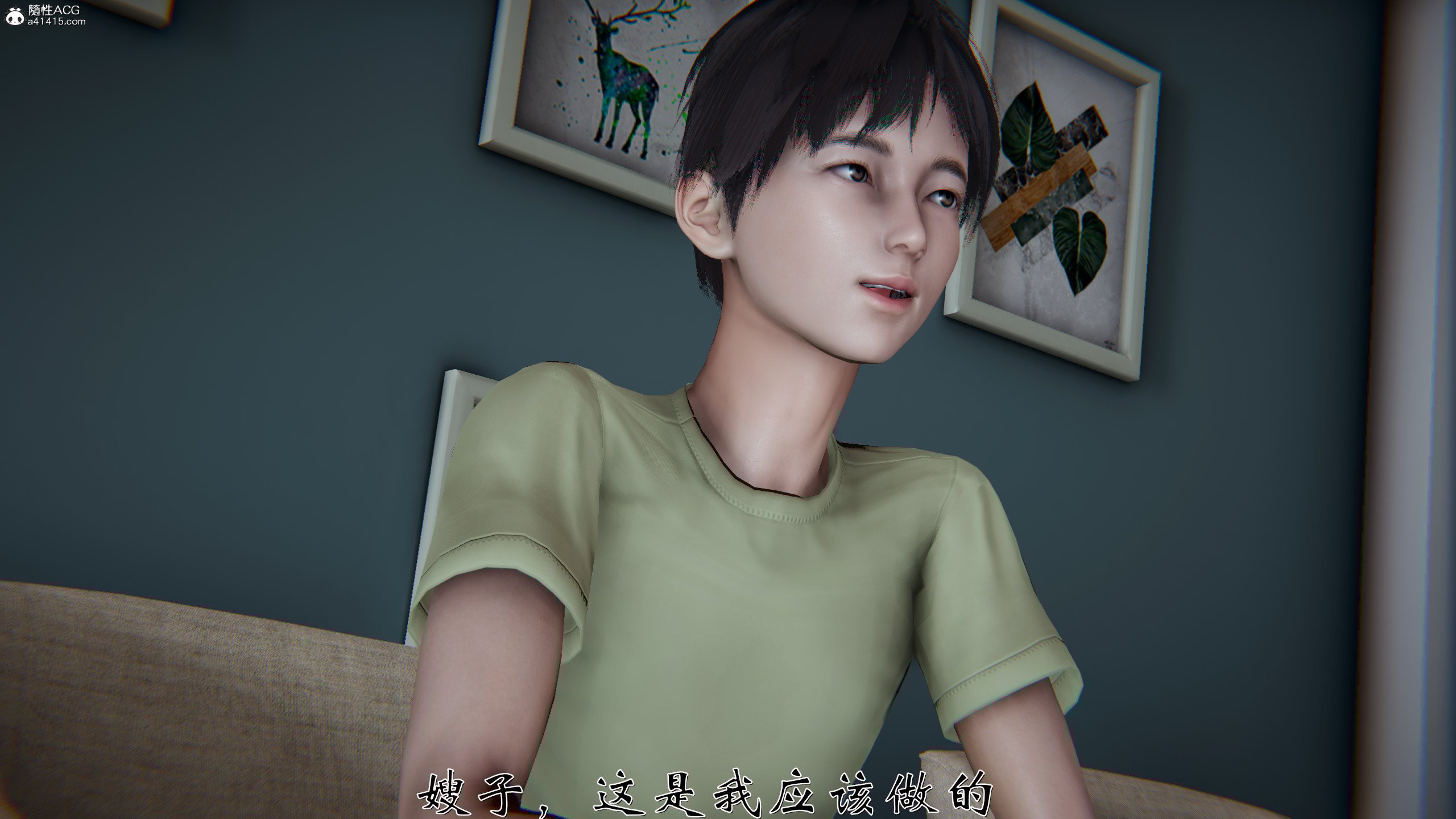 [见人就打]我和大嫂一家的故事
