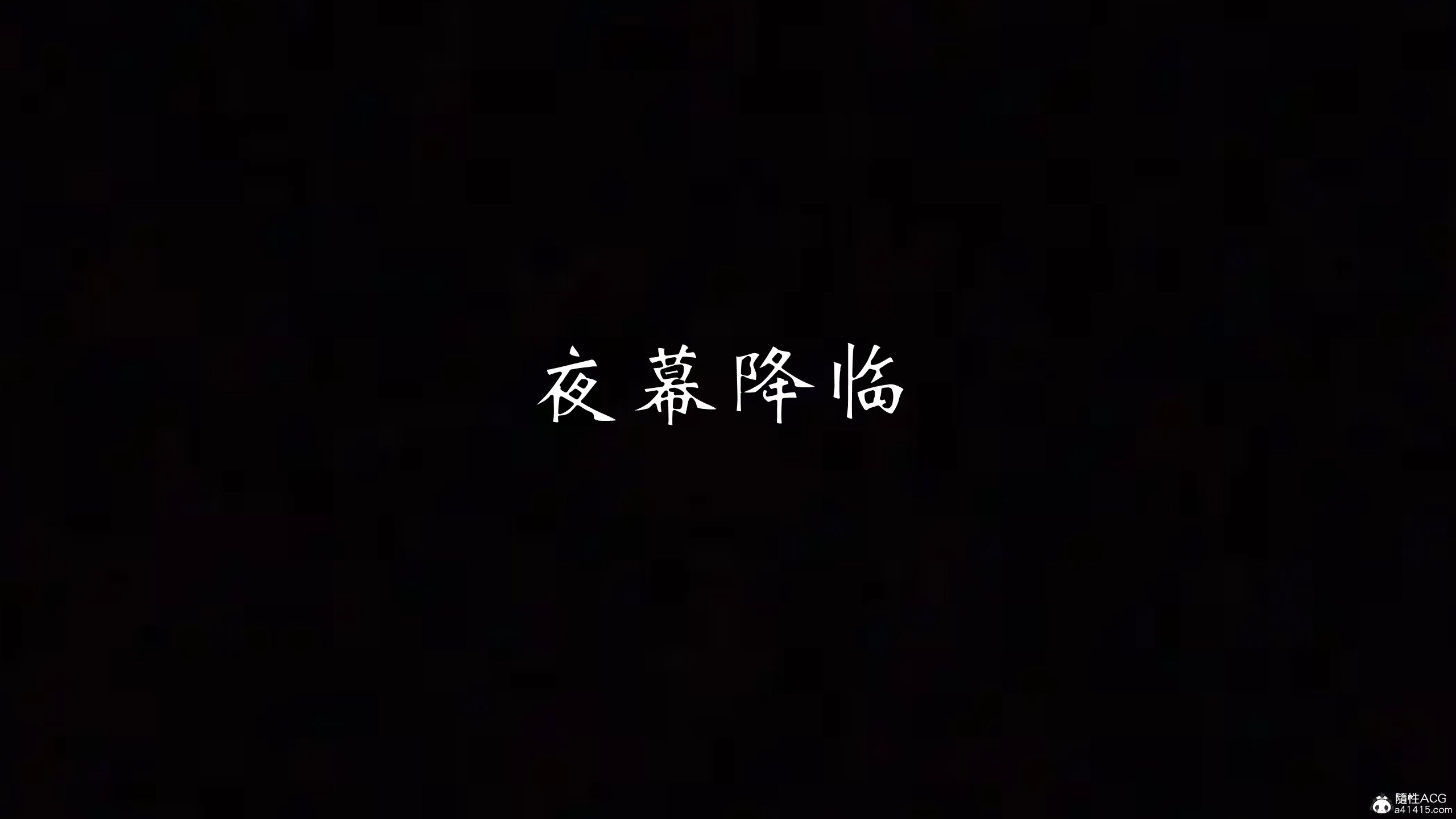 [见人就打]我和大嫂一家的故事