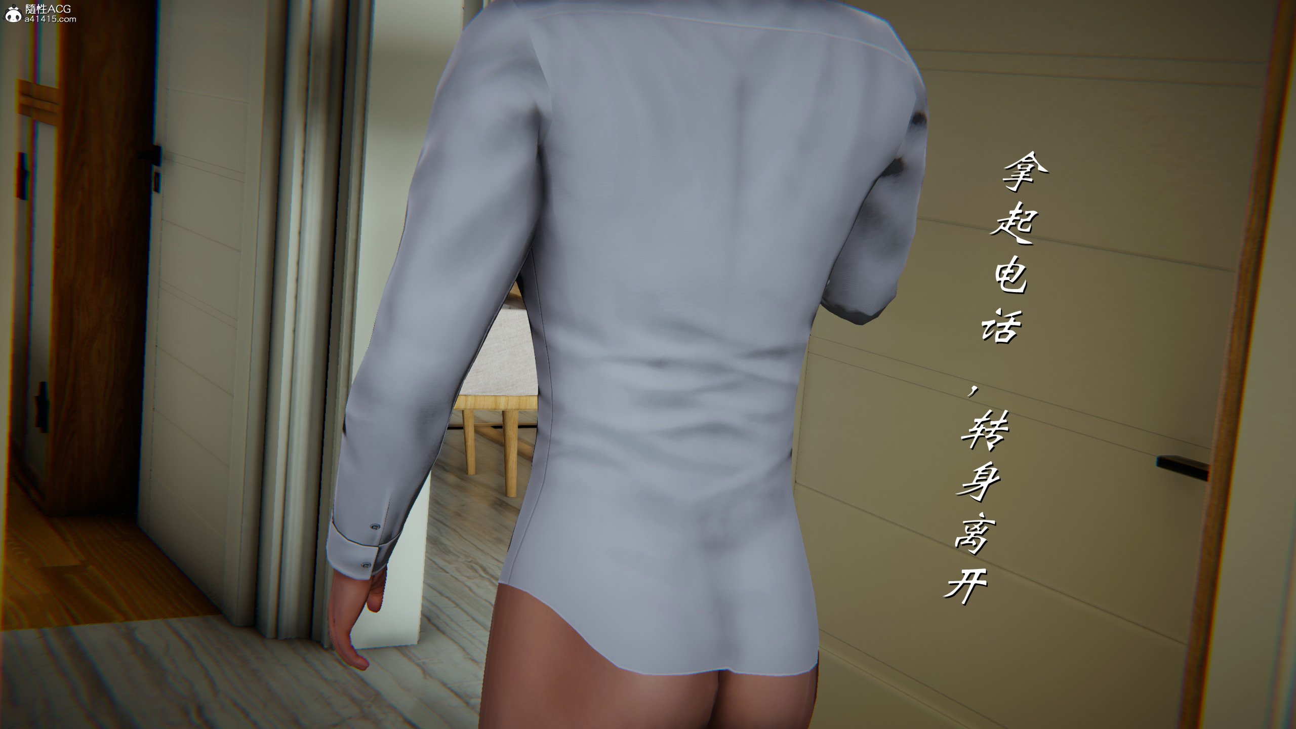 [见人就打]我和大嫂一家的故事