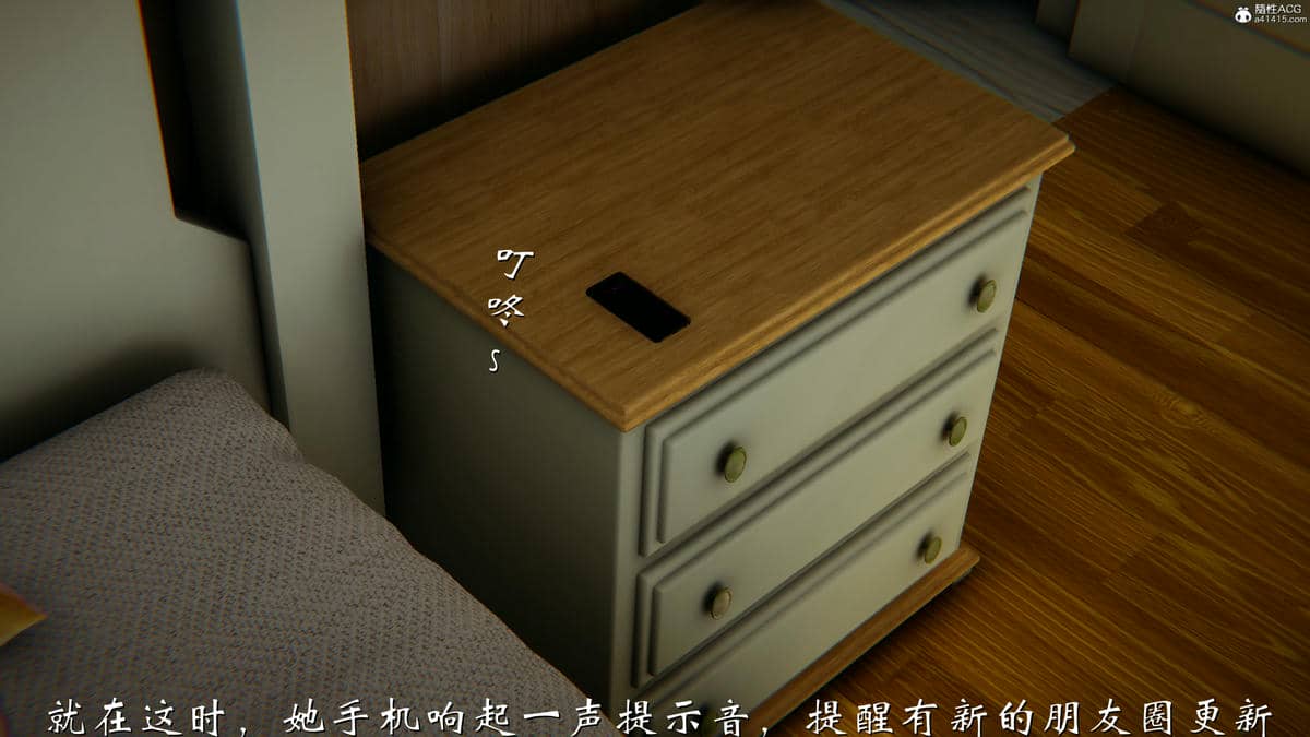 [见人就打]我和大嫂一家的故事