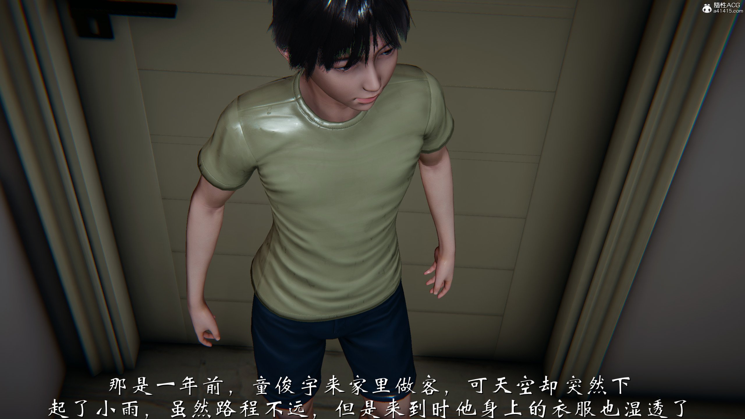 [见人就打]我和大嫂一家的故事