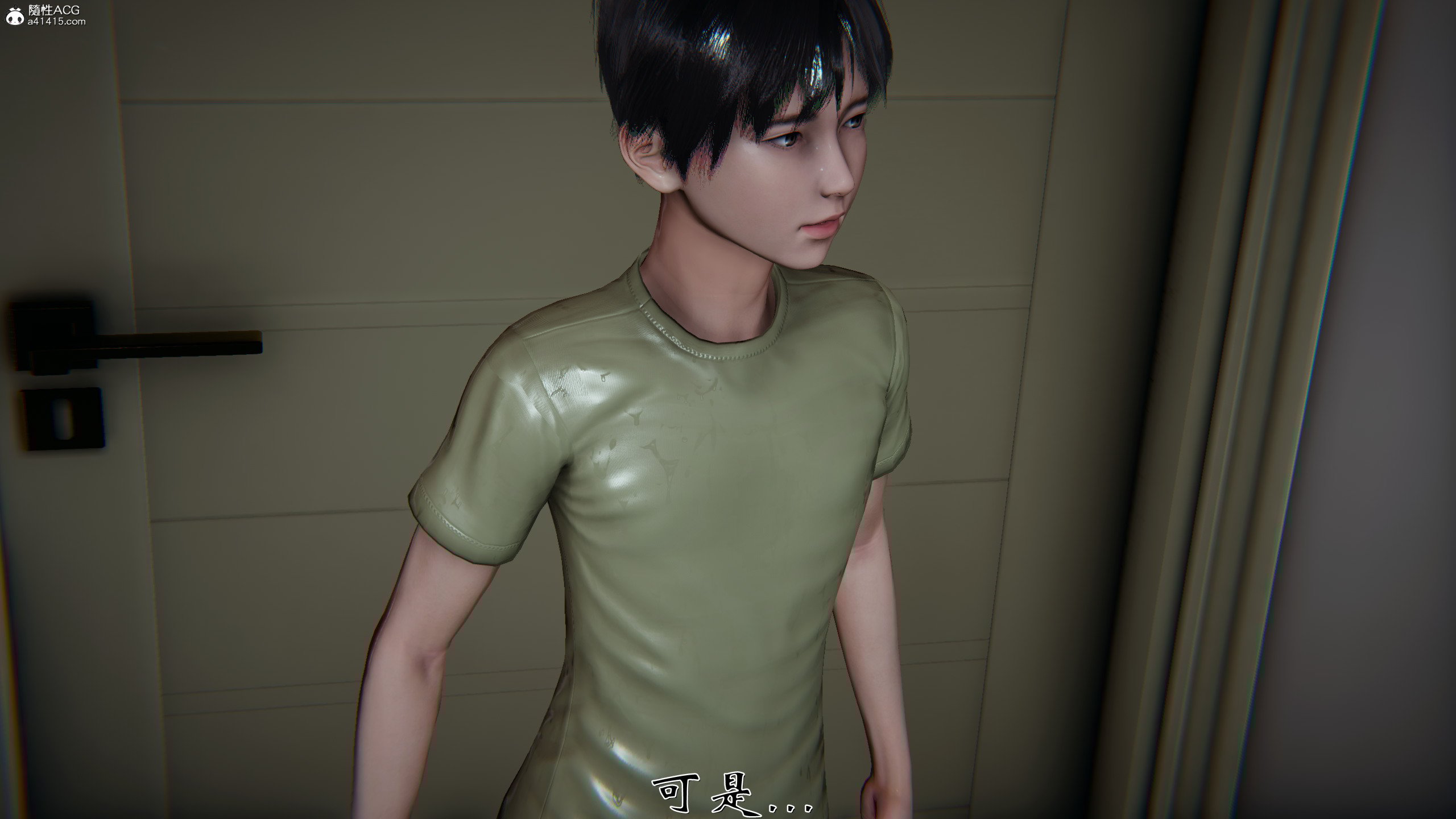 [见人就打]我和大嫂一家的故事