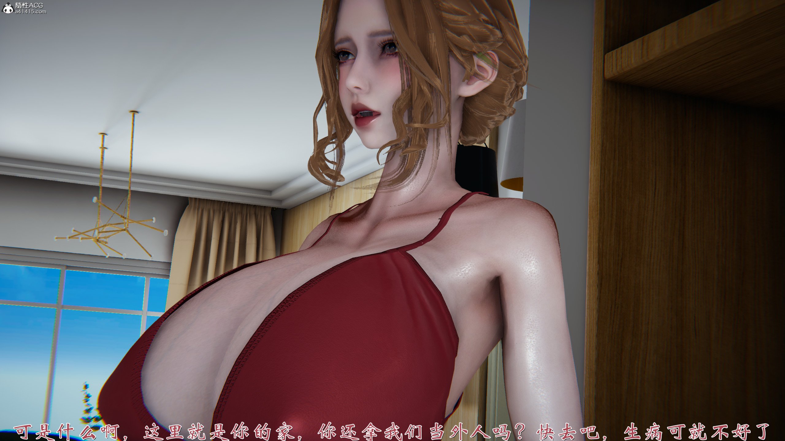 [见人就打]我和大嫂一家的故事