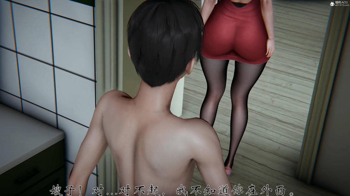 [见人就打]我和大嫂一家的故事