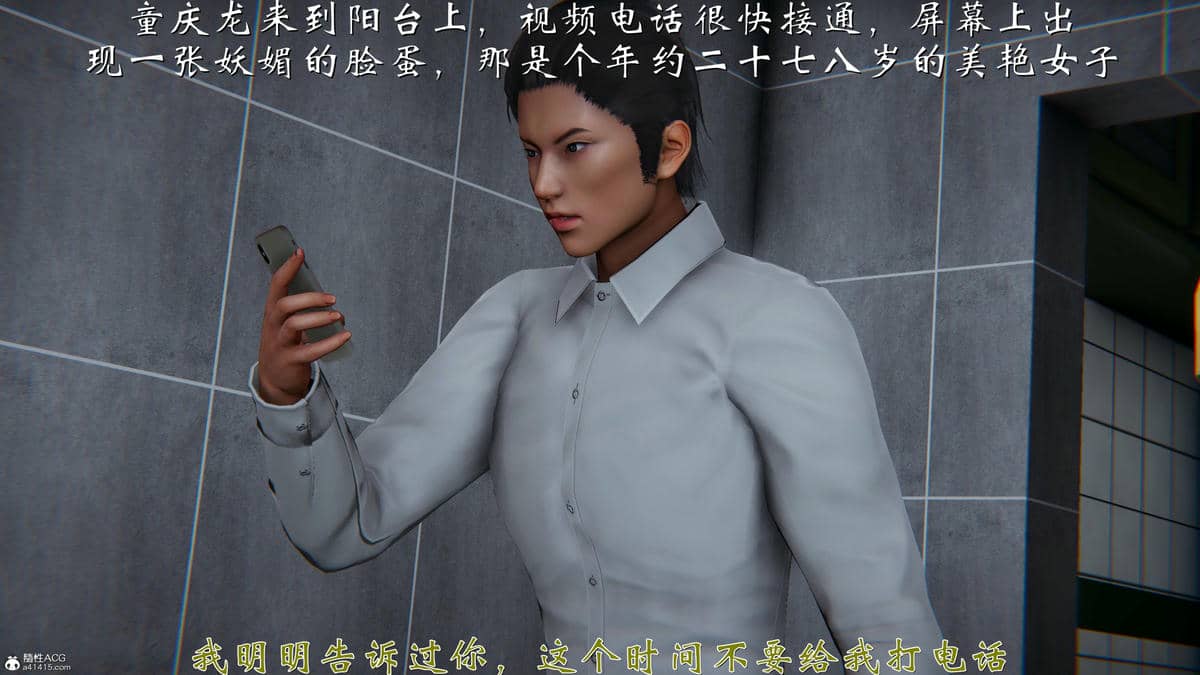 [见人就打]我和大嫂一家的故事