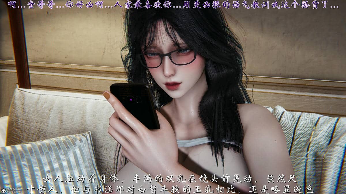 [见人就打]我和大嫂一家的故事