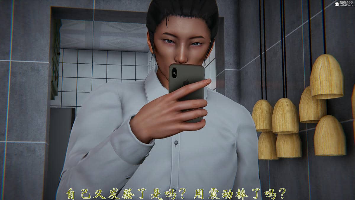 [见人就打]我和大嫂一家的故事