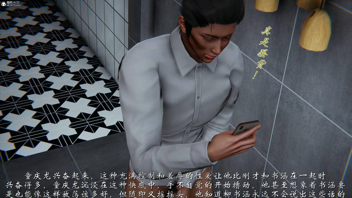 [见人就打]我和大嫂一家的故事