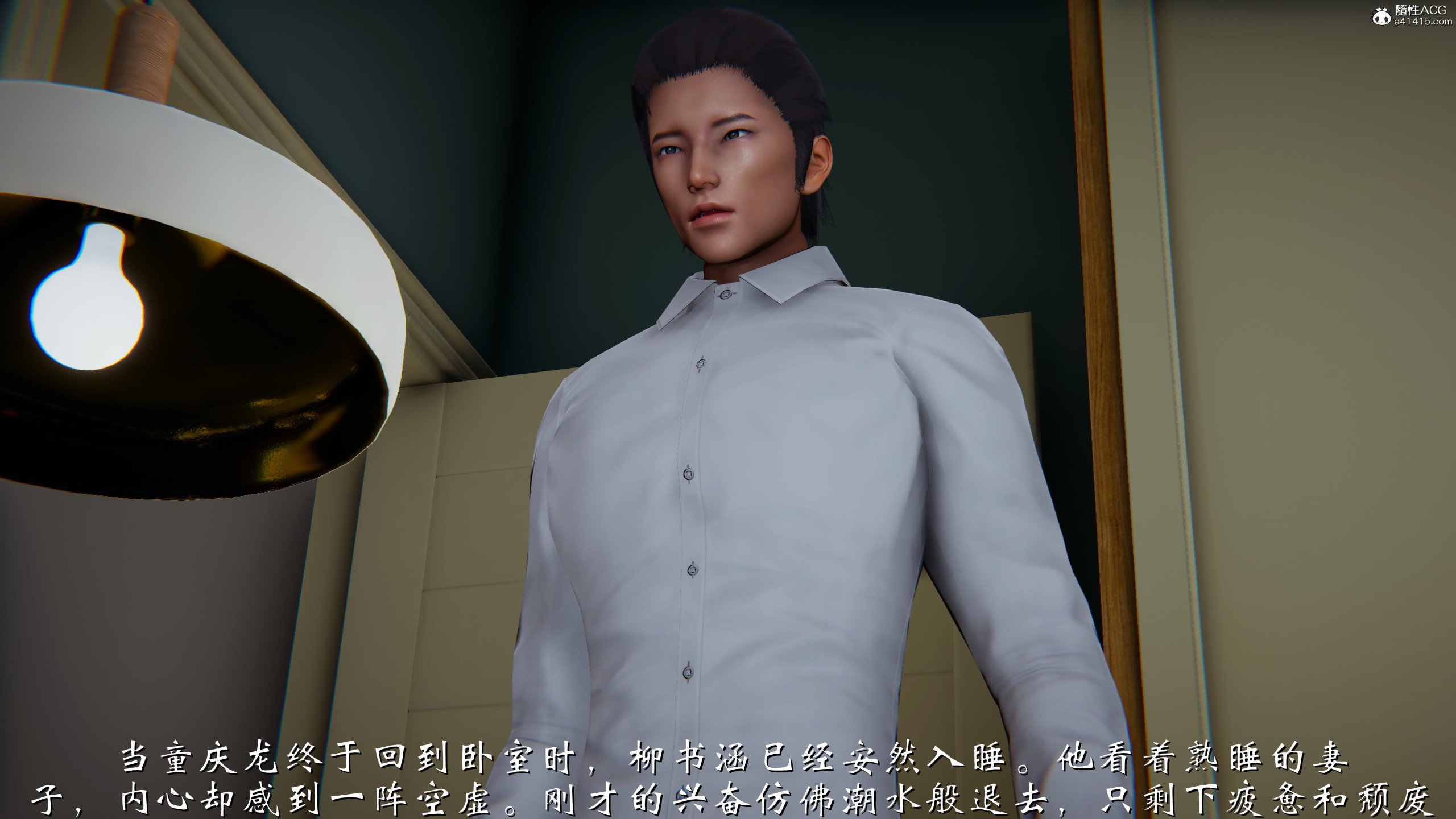 [见人就打]我和大嫂一家的故事