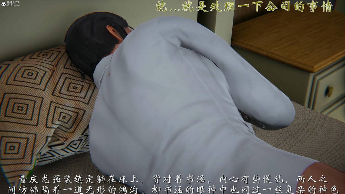 [见人就打]我和大嫂一家的故事