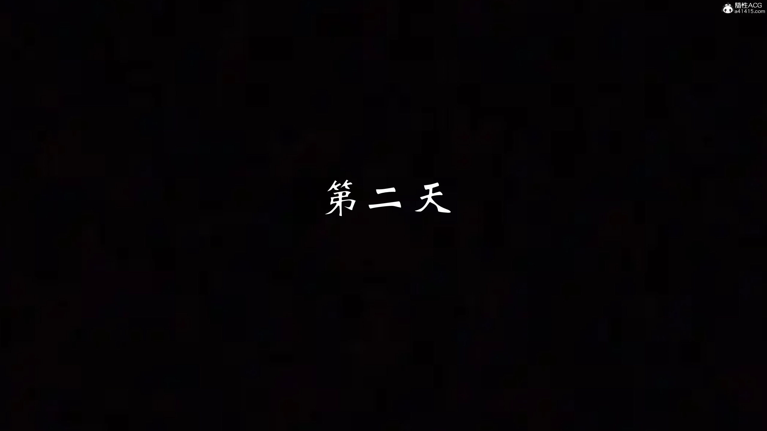 [见人就打]我和大嫂一家的故事