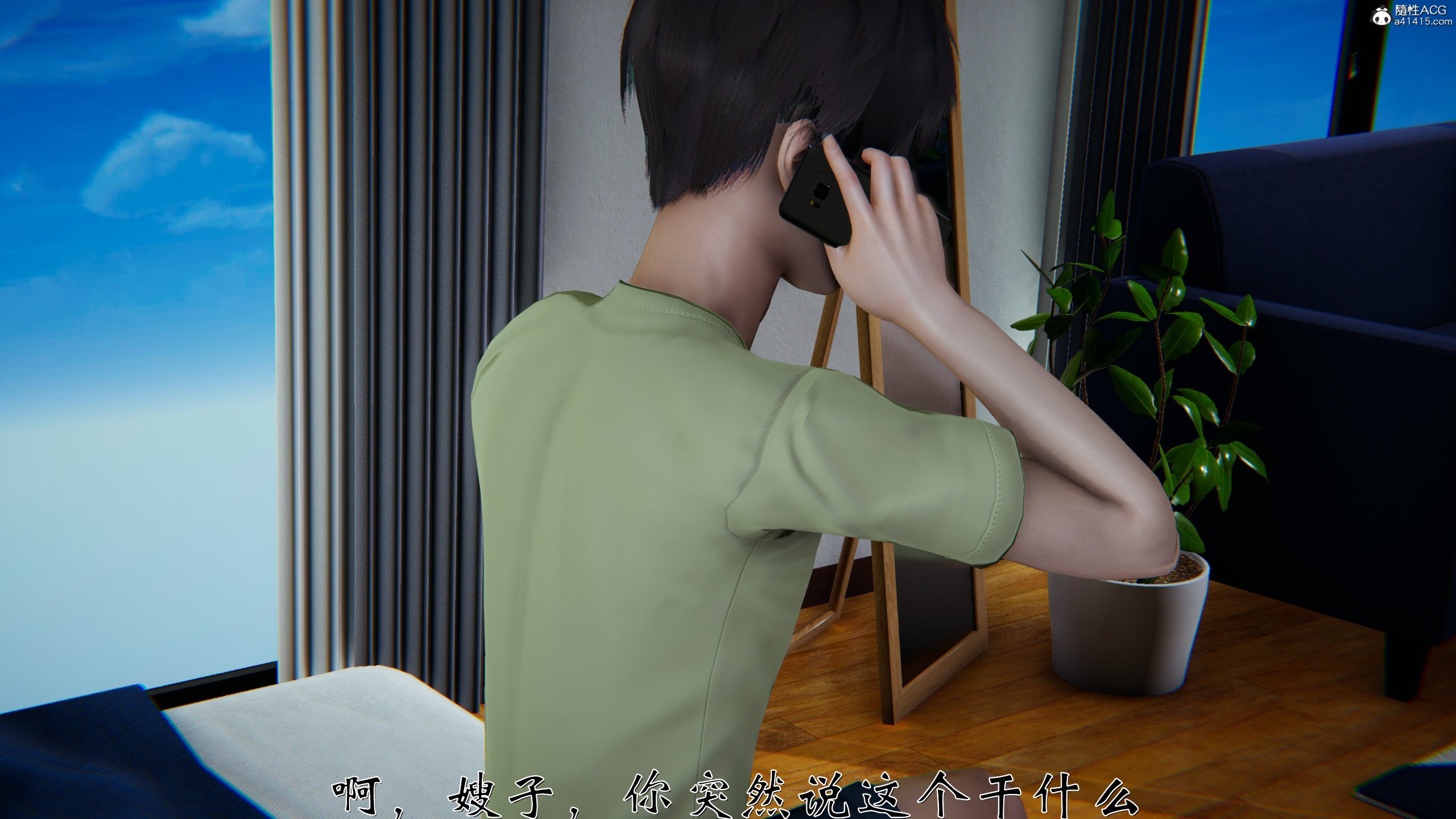 [见人就打]我和大嫂一家的故事