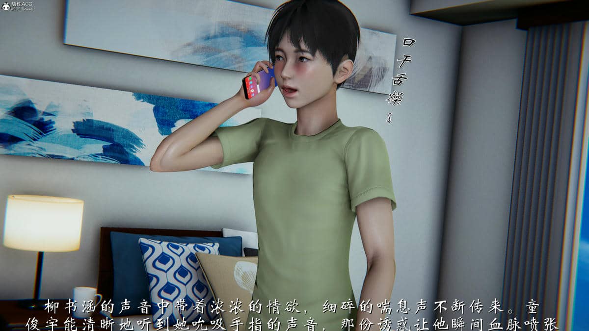 [见人就打]我和大嫂一家的故事