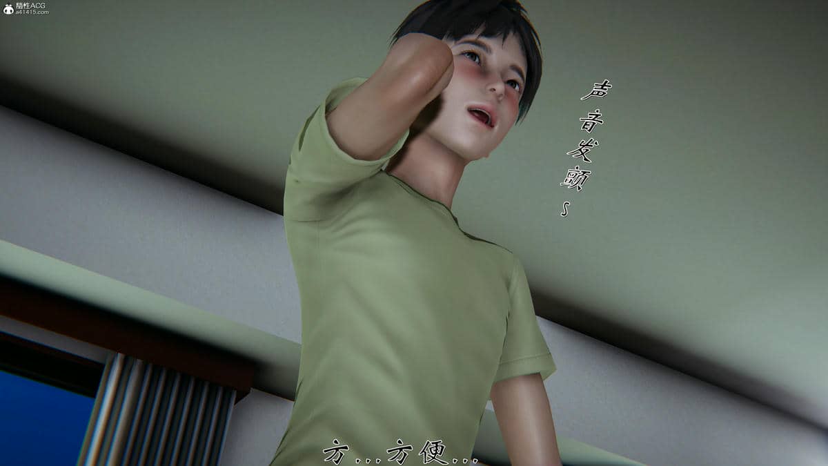 [见人就打]我和大嫂一家的故事