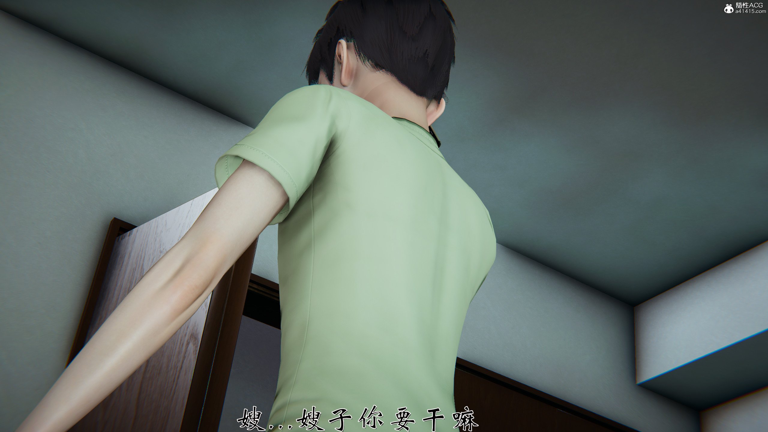 [见人就打]我和大嫂一家的故事